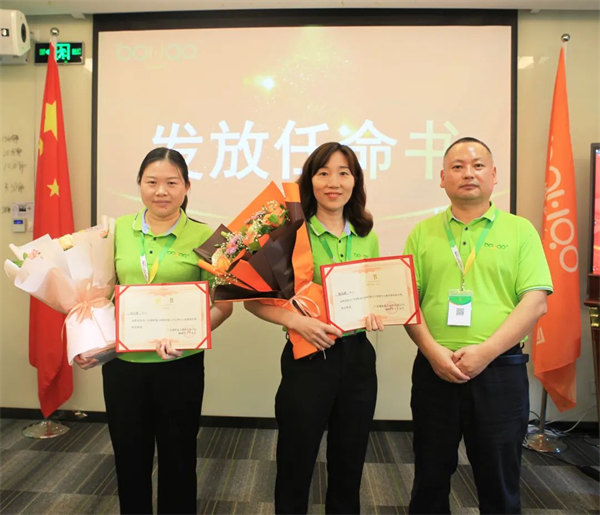 廣東博皓2022年中會議丨不負(fù)春光好時節(jié) ，揚鞭奮進正當(dāng)時        -7