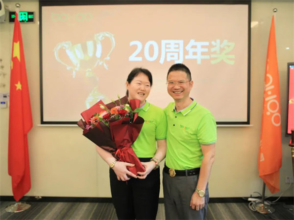 廣東博皓2022年中會議丨不負(fù)春光好時節(jié) ，揚鞭奮進正當(dāng)時        -15