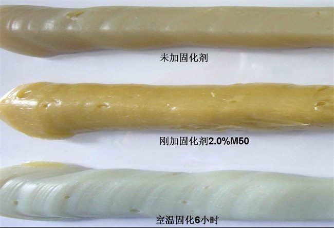Neobond &reg;VE 6100-W-1固化指示：結構膠顏色變化