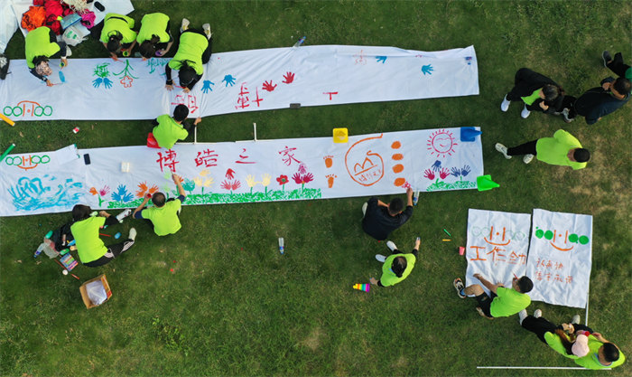 廣東博皓&ldquo;技壓群雄誰知曉，賽場風(fēng)云見真曉&rdquo;第五屆運動會    -13