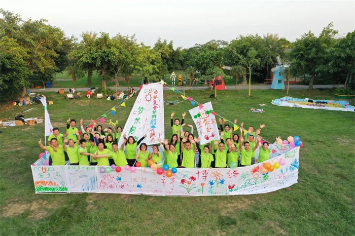 廣東博皓&ldquo;技壓群雄誰知曉，賽場風(fēng)云見真曉&rdquo;第五屆運動會    -15