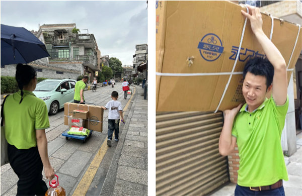 獻(xiàn)出一份愛心，托起一份希望，相伴一路&ldquo;童&rdquo;行&mdash;2024年廣東博皓公益活動     -3