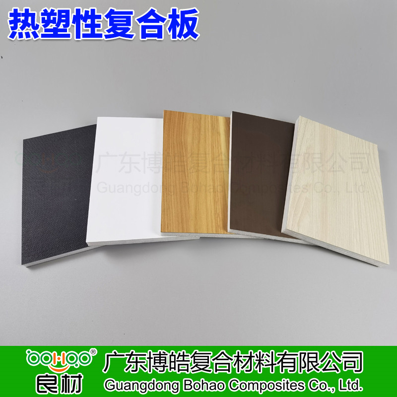 廣東博皓供應(yīng)功能性復(fù)合板 熱塑性復(fù)合板材 玻璃鋼/CFRT層壓復(fù)合材料板材 冷藏車(chē)廂/冷庫(kù)/方艙/集裝箱/建筑用復(fù)合板材