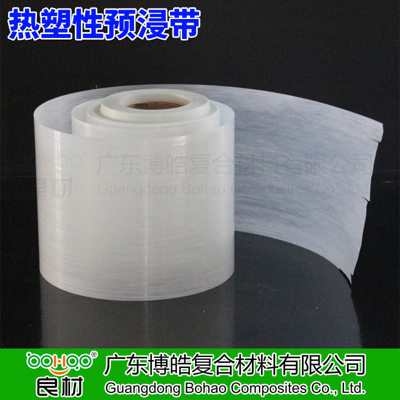 廣東博皓供應(yīng) 熱塑性預浸帶CFRT 單向玻纖增強熱塑片材 PP/PE/PET/PA熱塑性樹脂預浸料 管道/壓力容器纏繞/復材模壓熱塑預浸料   -2