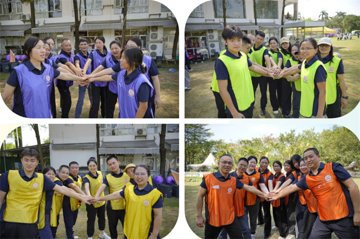 廿一載風(fēng)雨同路，第七屆運(yùn)動(dòng)同心&mdash;廣東博皓趣味運(yùn)動(dòng)會(huì)   -8