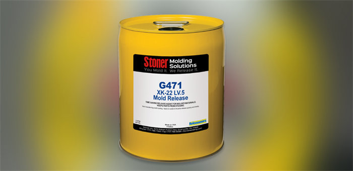 Stoner G471碳纖維脫模劑