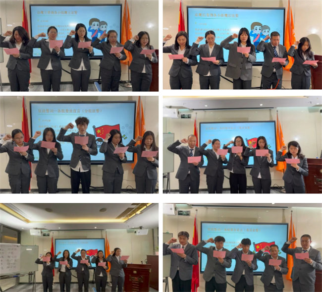 班委換屆競(jìng)選