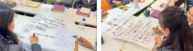 2026班委活動(dòng)征集