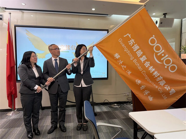 群英競(jìng)逐，共創(chuàng)未來(lái) | 學(xué)習(xí)組織換屆盛典，精彩回顧（二）-8