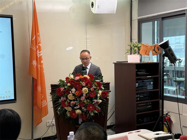 凝心聚力啟新程 超越奮進創(chuàng)未來&mdash;廣東博皓年終盛會  -2