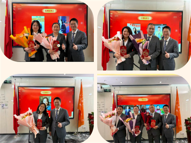 凝心聚力啟新程 超越奮進創(chuàng)未來&mdash;廣東博皓年終盛會   -7