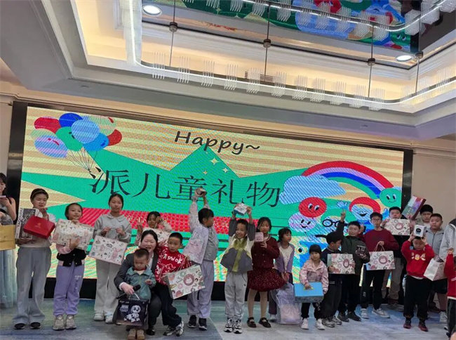 凝心聚力啟新程 超越奮進創(chuàng)未來&mdash;廣東博皓年終盛會   -13