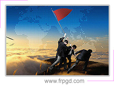 博皓使命：在追求全體員工物質(zhì)與精神兩方面幸福的同時(shí)，為全球客戶提供高端復(fù)合材料整體解決方案及服務(wù)，讓人類生活更美好！