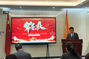 踔厲奮發(fā)啟新程，勇毅篤行向未來—廣東博皓2025年目標(biāo)動員宣誓大會