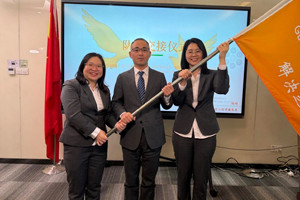 薪火相傳啟新程，傳承革新耀新章 | 學(xué)習(xí)組織換屆盛典，精彩回顧（一）