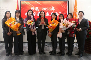 凝心聚力啟新程 超越奮進(jìn)創(chuàng)未來—廣東博皓年終盛會