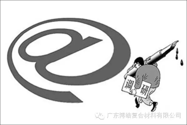 學會這些世界頂級思維，終身受用--調(diào)研