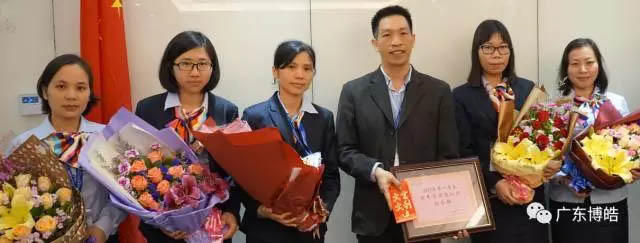 &ldquo;優(yōu)秀管理團(tuán)隊(duì)&rdquo;--財(cái)務(wù)部